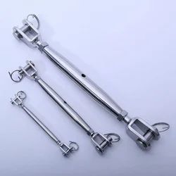 Rigging Screw